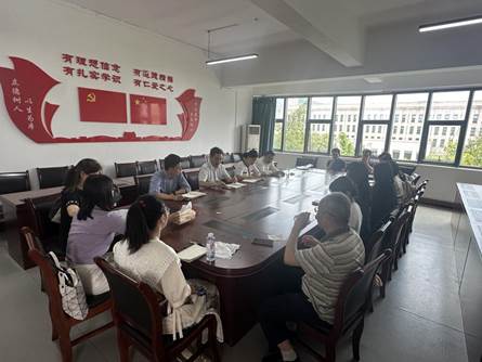 b19c895d-b824-4e33-81e5-2932a58d44b2