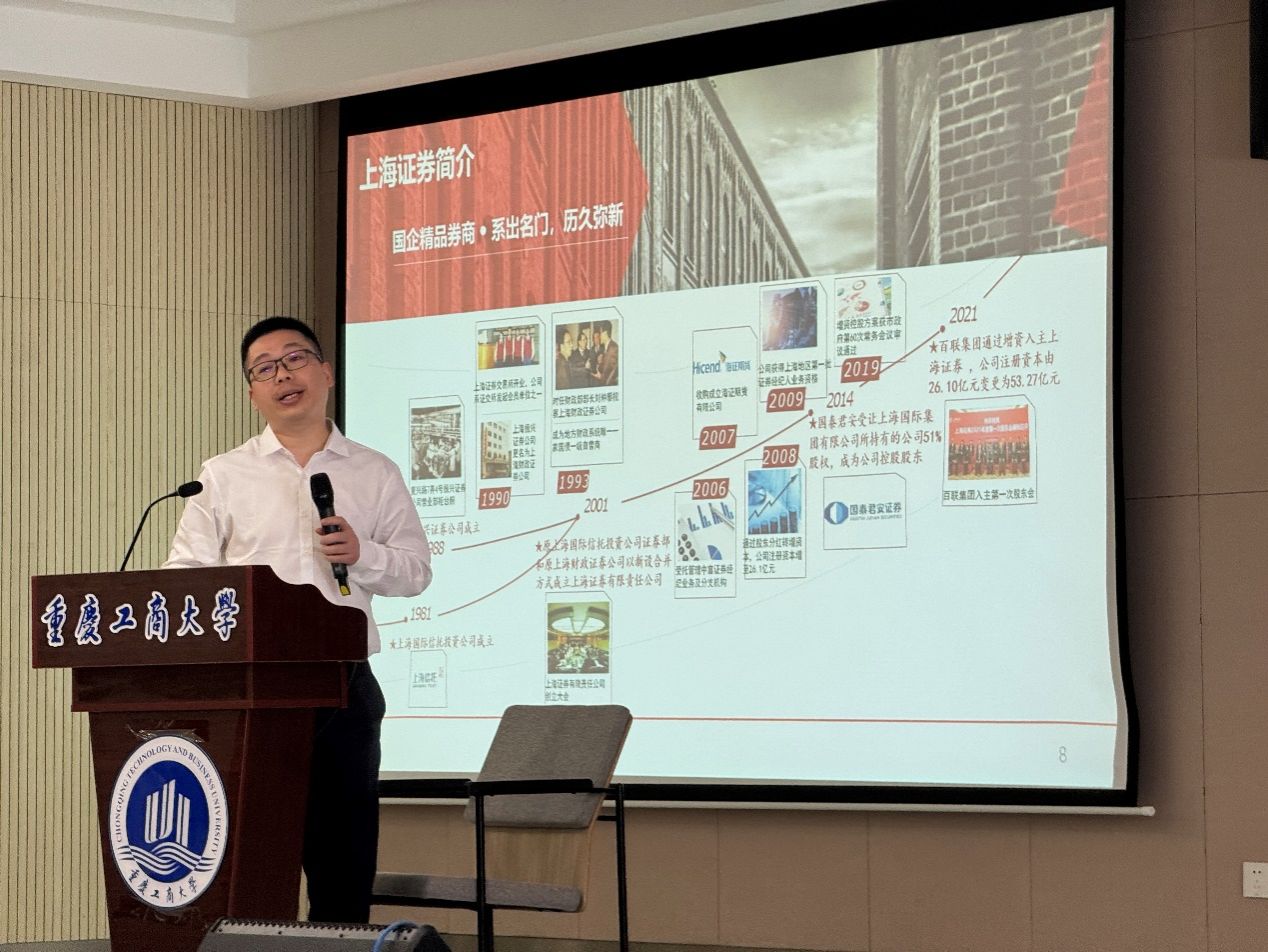 文本, 白板描述已自动生成 文本, 白板描述已自动生成