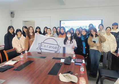 IMG_20231208_142001 IMG_20231208_142001