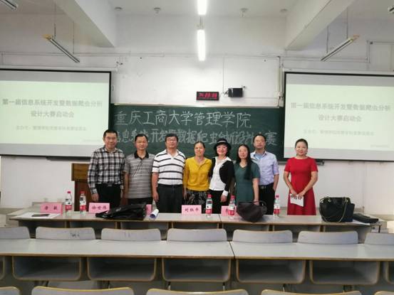 Cache_-a53a15515fd88e6.