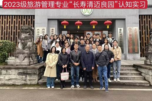 说明: wecom-temp-490193-7f82076e3379784b5698cce7642589ee 说明: wecom-temp-490193-7f82076e3379784b5698cce7642589ee