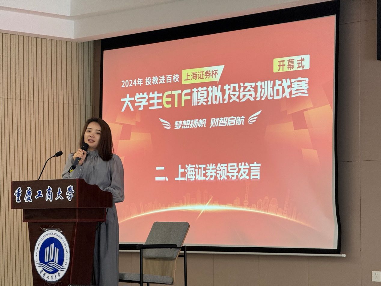 电视荧幕中度可信度描述已自动生成 电视荧幕中度可信度描述已自动生成