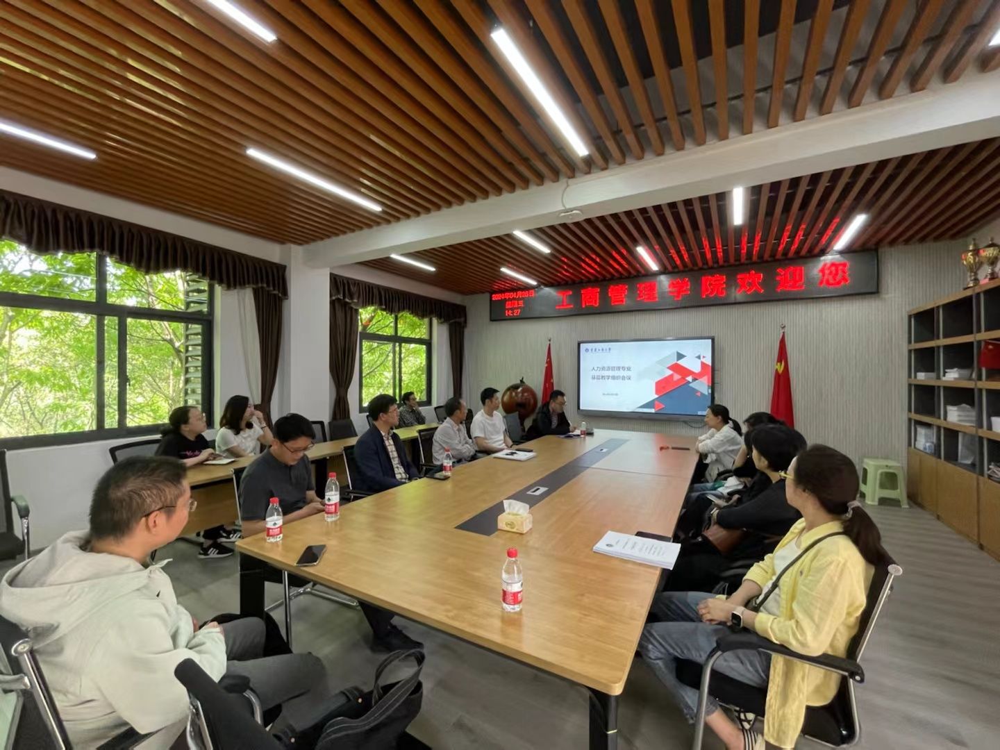 02d753ec2b0191e95098d9f0bc26708 02d753ec2b0191e95098d9f0bc26708