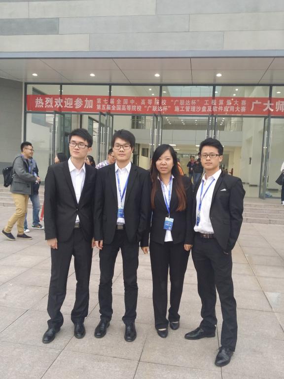 代表队成员合影