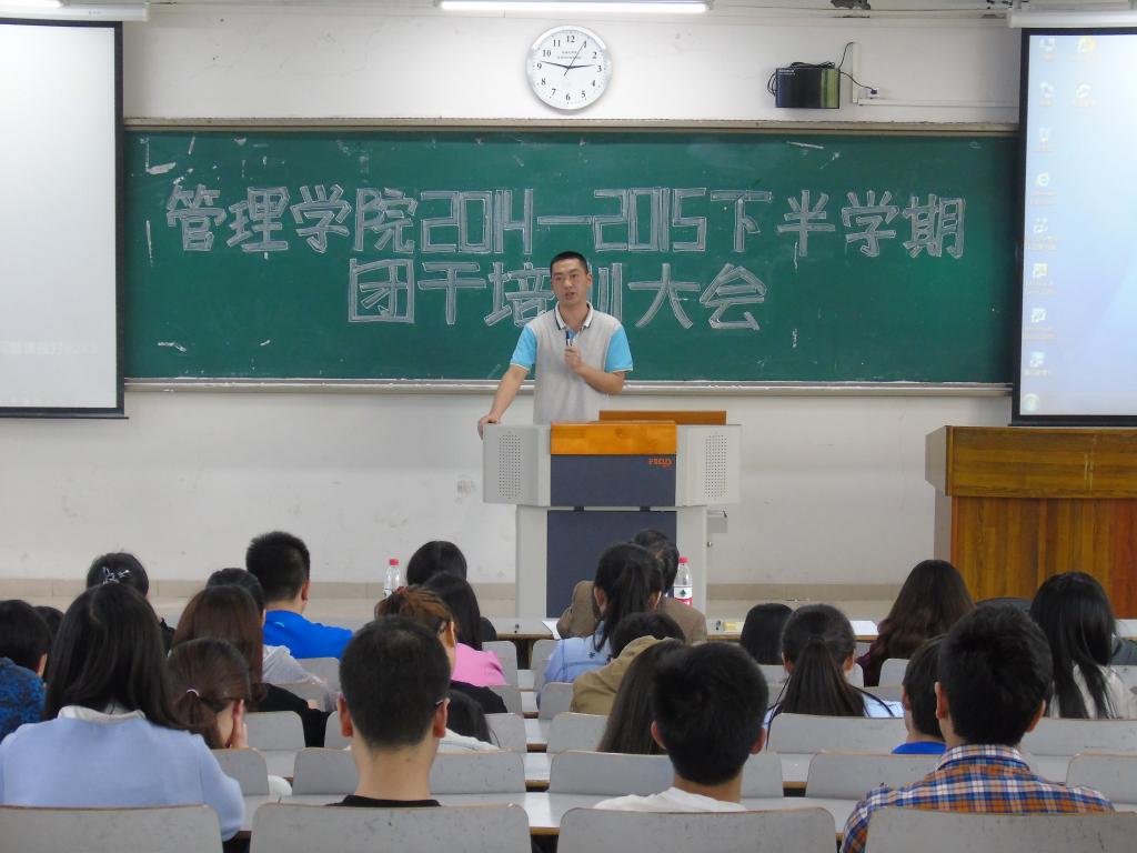学团办主任卓志宏老师讲话